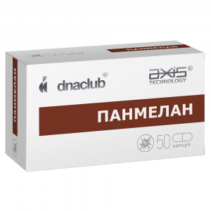 Панмелан
